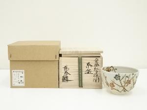 京焼　三宅陽春造　色絵紅白梅図茶碗（共箱）